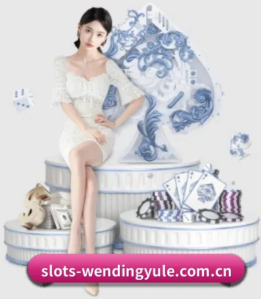 问鼎娱乐注册入口 APP
